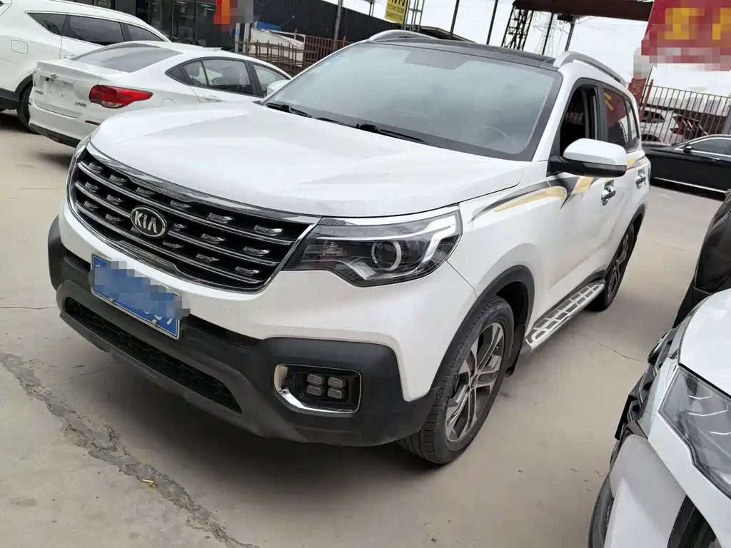 Kia Sportage 2020