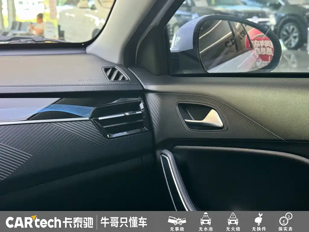 Chery Tiggo 3x — миниатюра 15