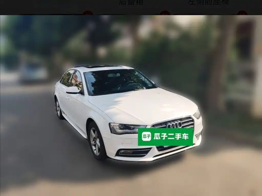 Audi A4L — миниатюра 23