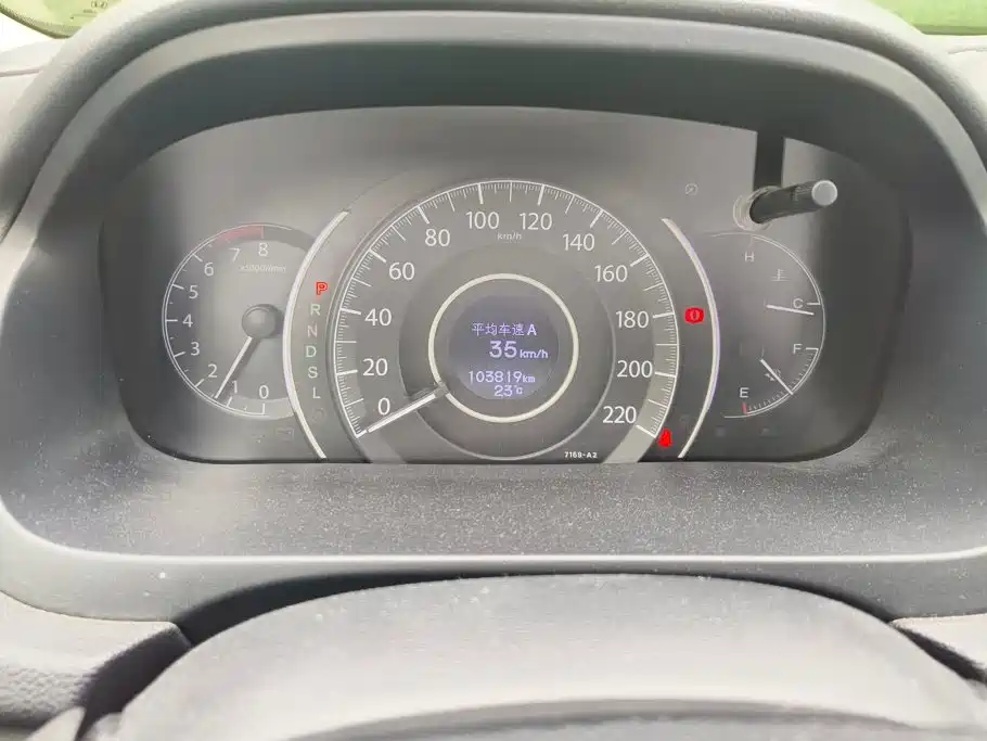 Honda CR-V — миниатюра 14