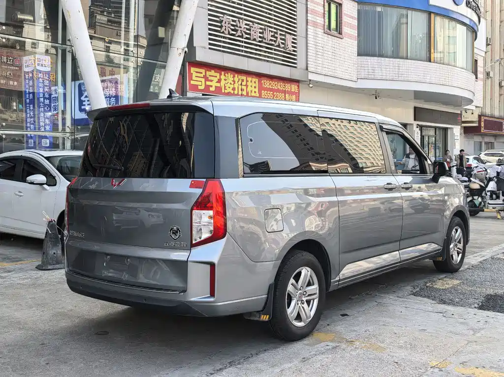 WULING WULING JOURNEY