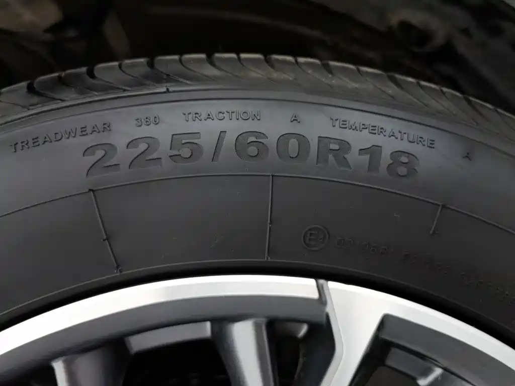 Changan CS75 PLUS — миниатюра 24