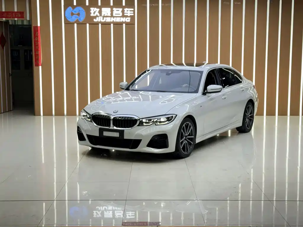 BMW 3 Series 2020