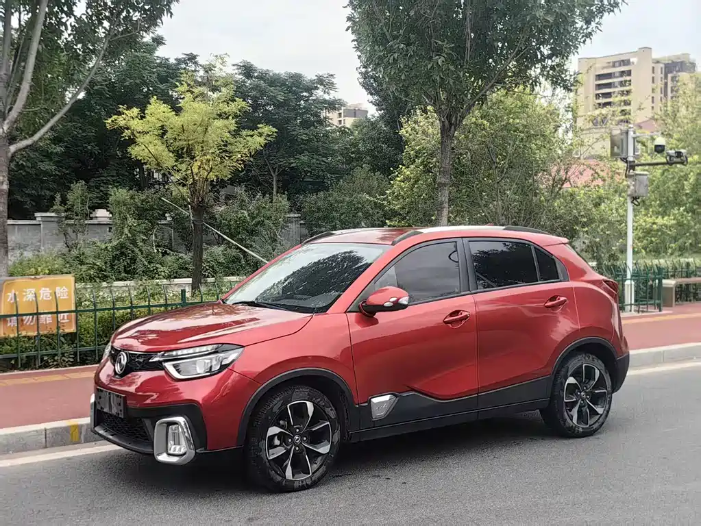 Aeolus AX4