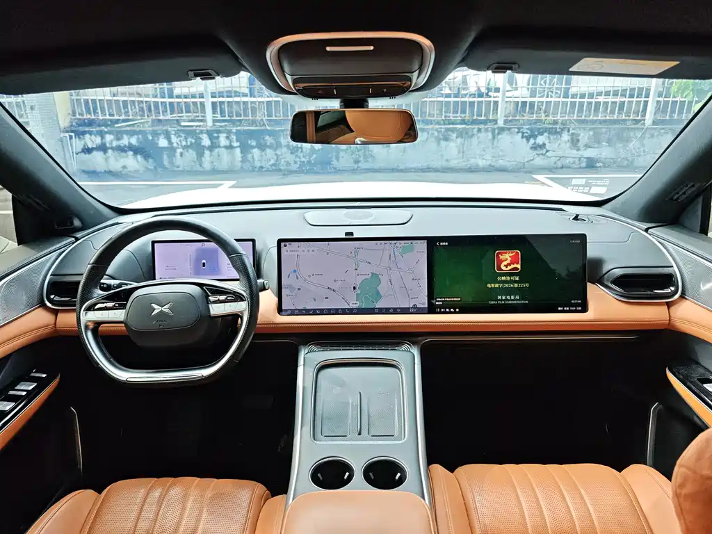 XPeng G9 — миниатюра 13
