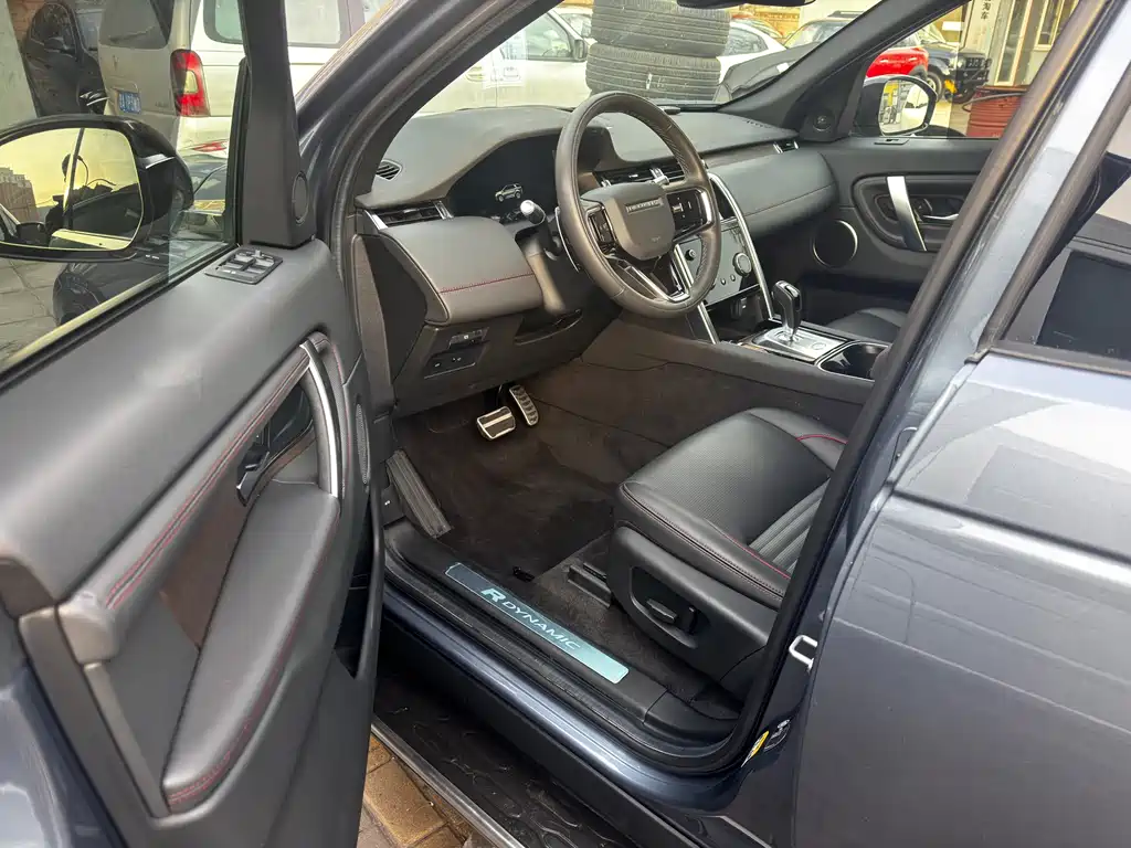 LAND ROVER DISCOVER SPORTS