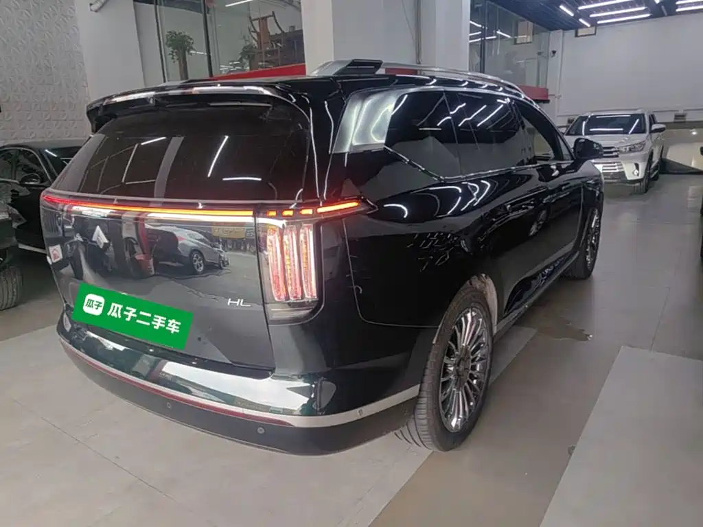 Hyper HL — миниатюра 5