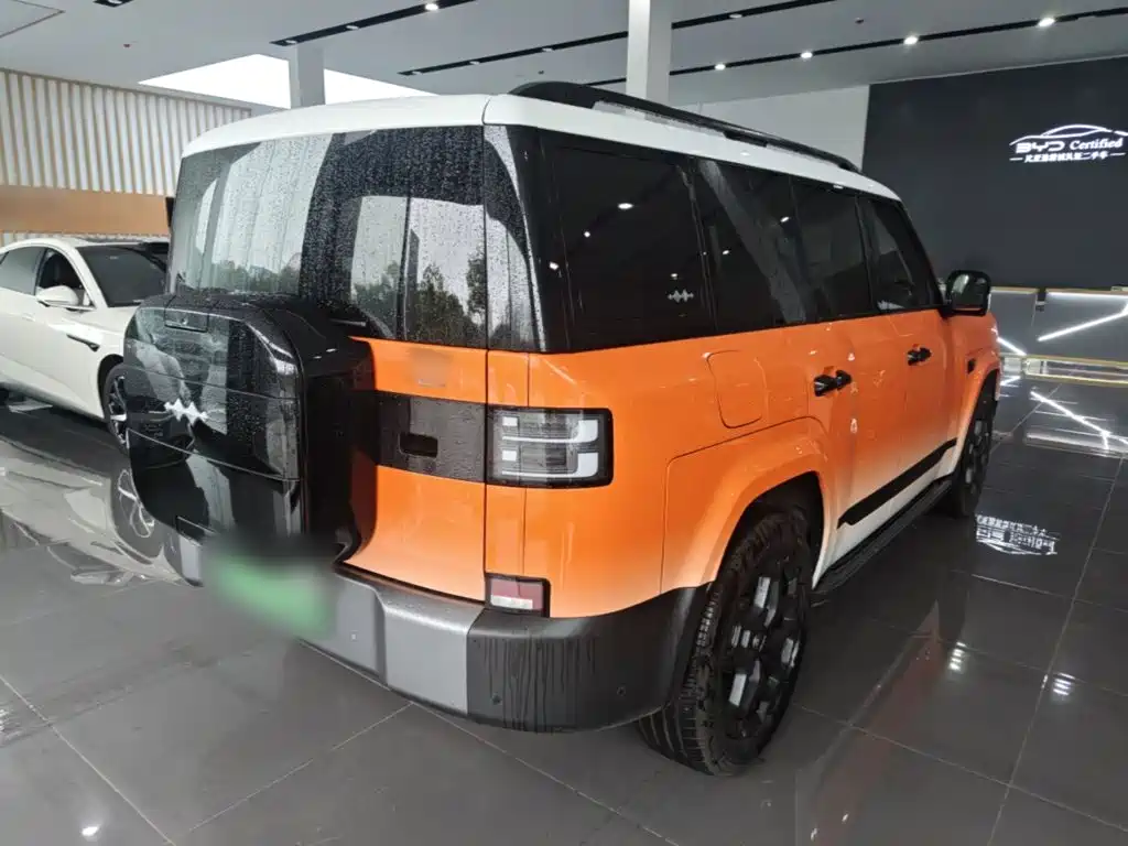 Fang Cheng Bao Ti 7 — миниатюра 7