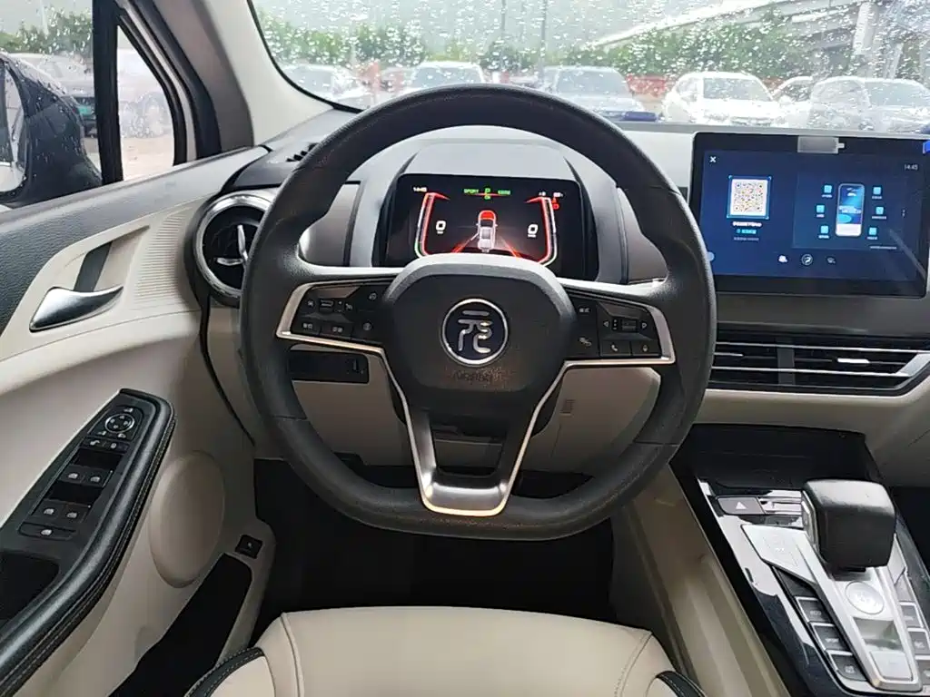 BYD Yuan Pro — миниатюра 11