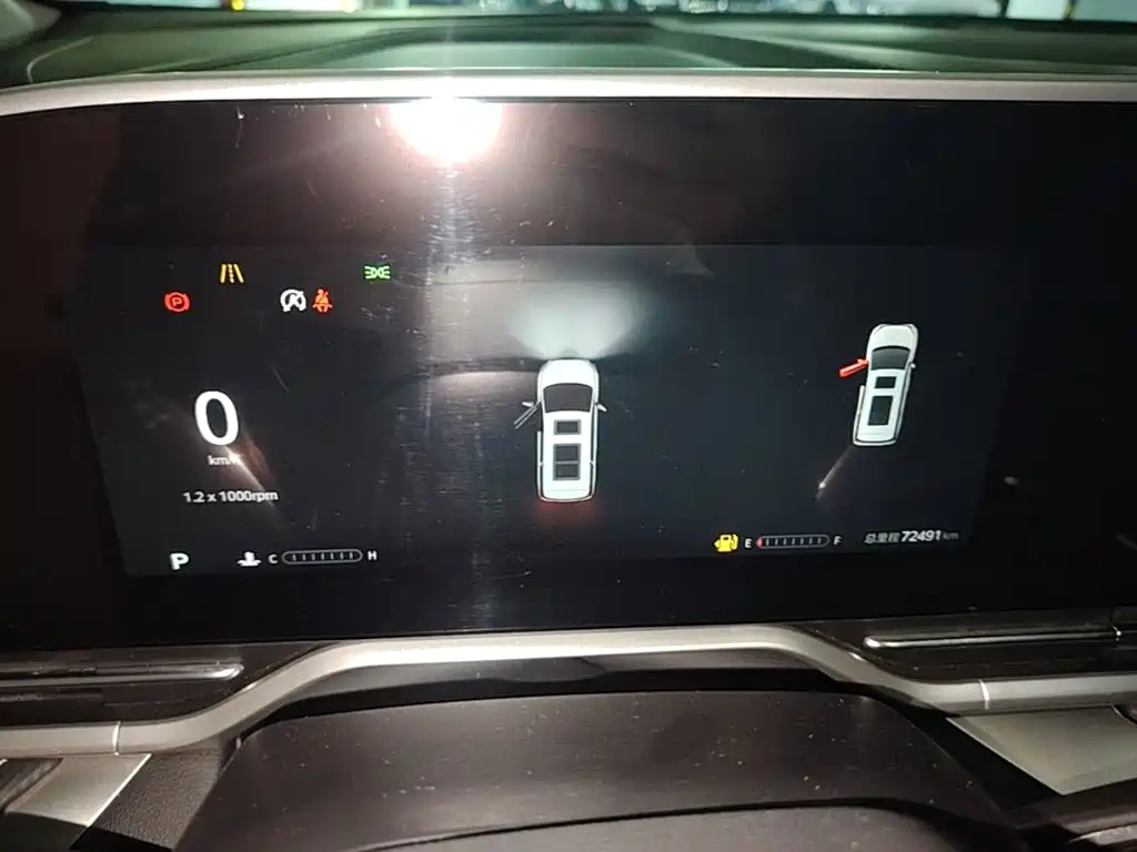 Maxus G90 — миниатюра 12