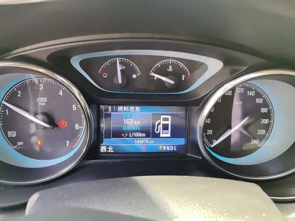 Buick Envision Plus — миниатюра 8
