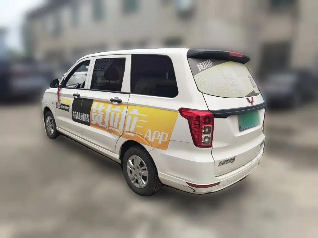 Wuling Hongguang — миниатюра 25