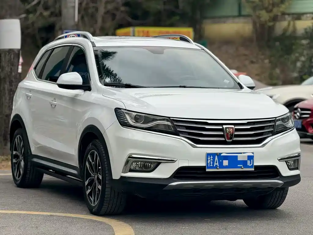 ROEWE RX5