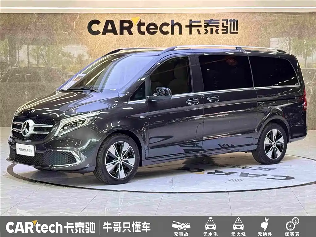 奔驰V级 2020款 V 260 尊贵版 2021
