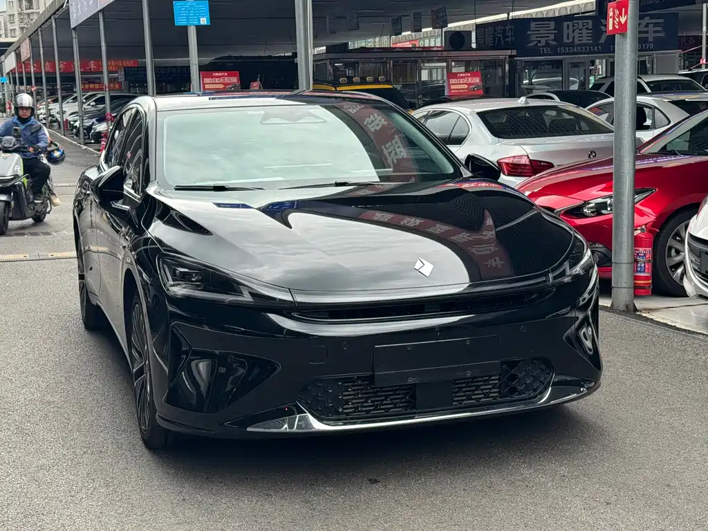 Baojun Очень приятно. — миниатюра 3