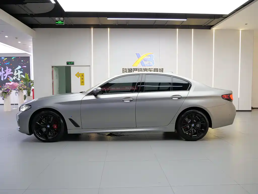 BMW 5 Series 5 2021 540i M Sport