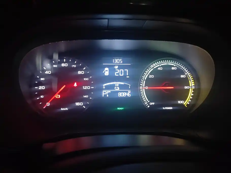 Roewe Clever — миниатюра 14
