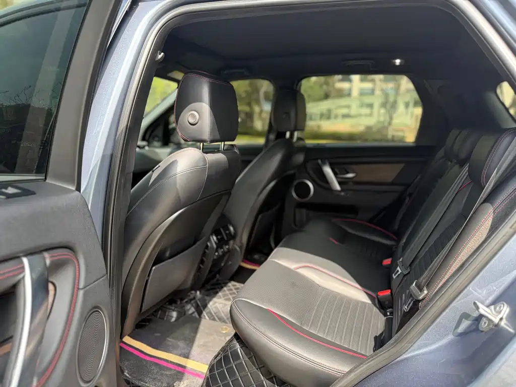 LAND ROVER DISCOVER SPORTS