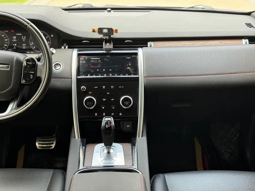 LAND ROVER DISCOVER SPORTS