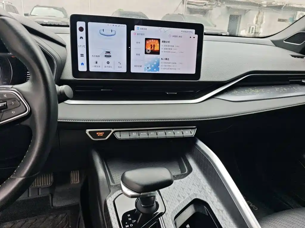 Geely Xingrui — миниатюра 14