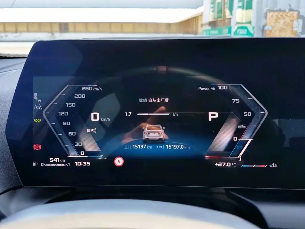 BMW M235L — миниатюра 10