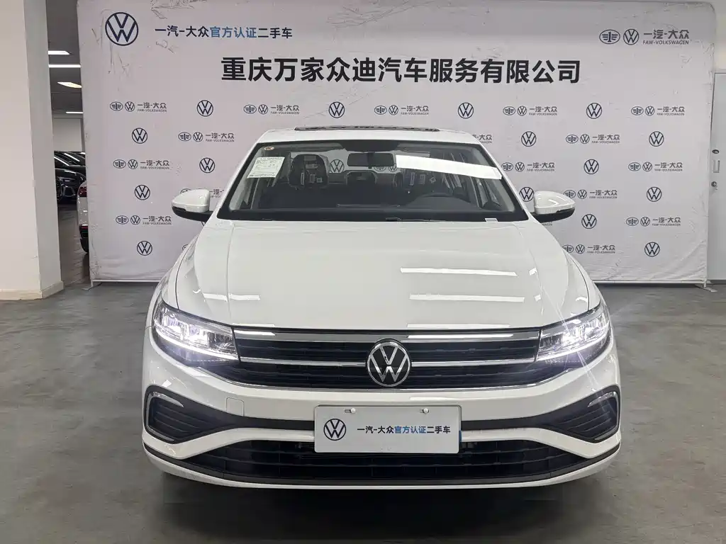 Volkswagen Bora 2025 200TSI DSG