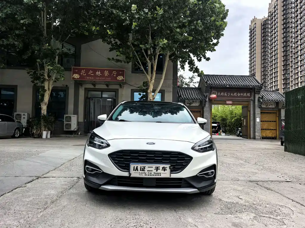 Ford Active 2021 EcoBoost 180 AT