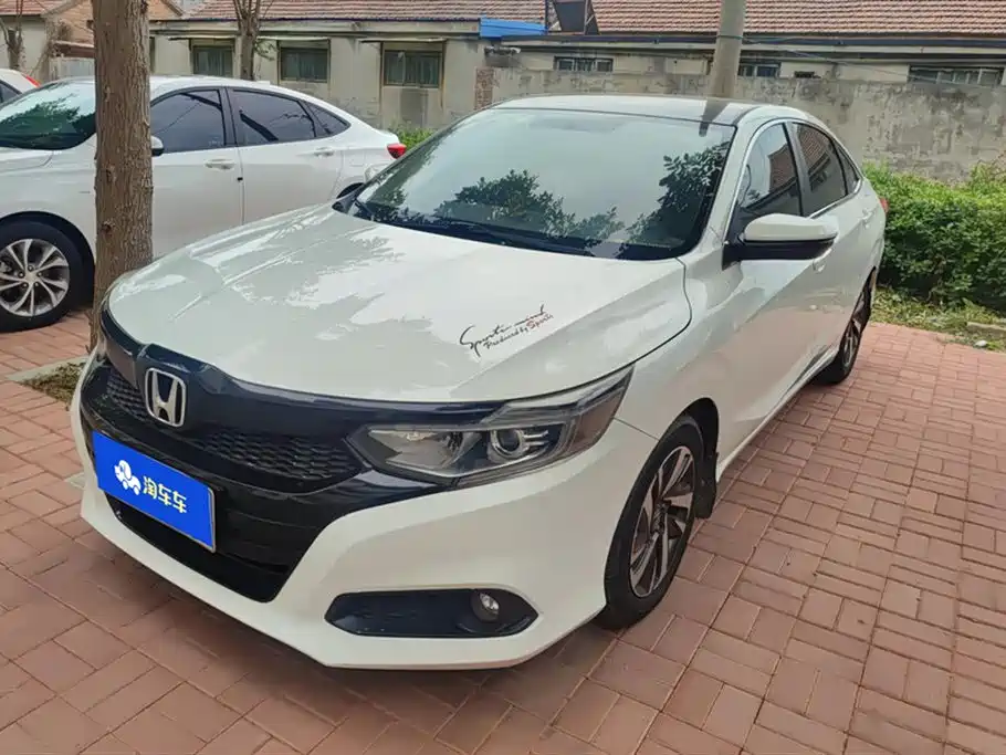 Honda Crider 2018
