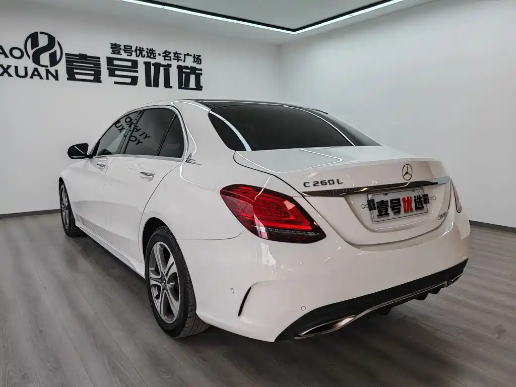 Mercedes-Benz C-Class C 2020 C 260 L Sport