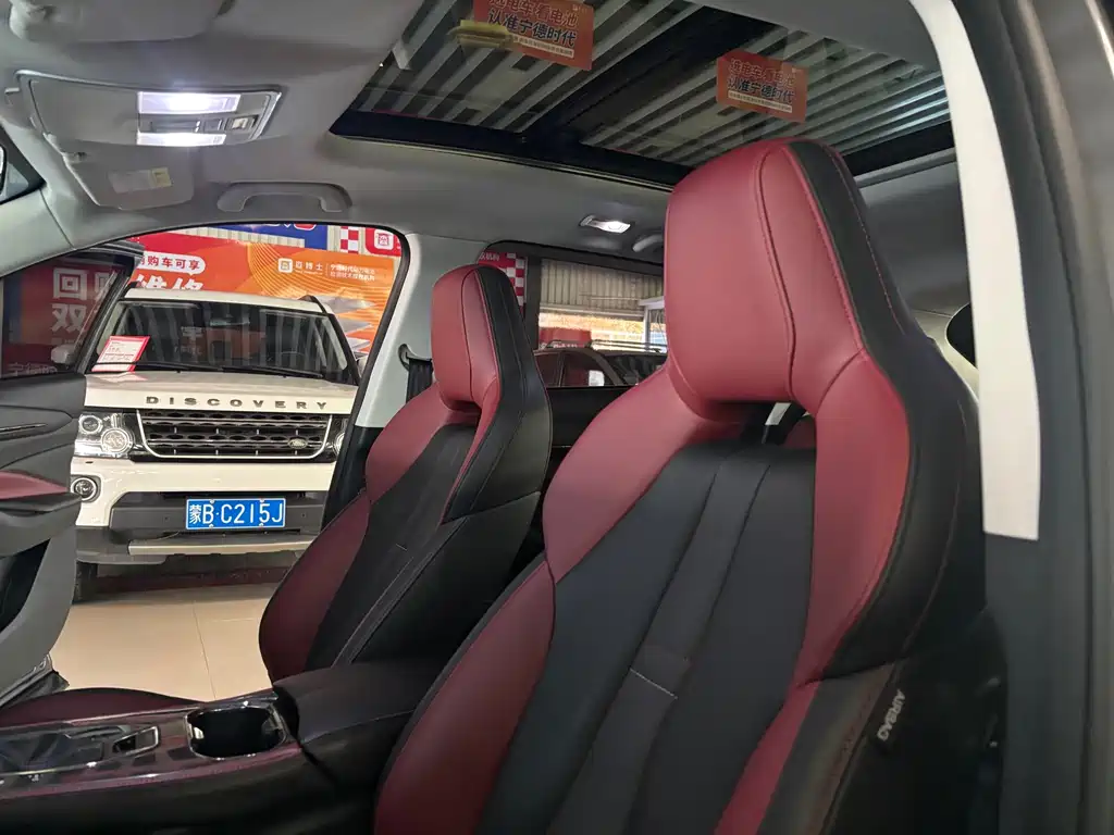 Oshan Oushang X5 — миниатюра 5
