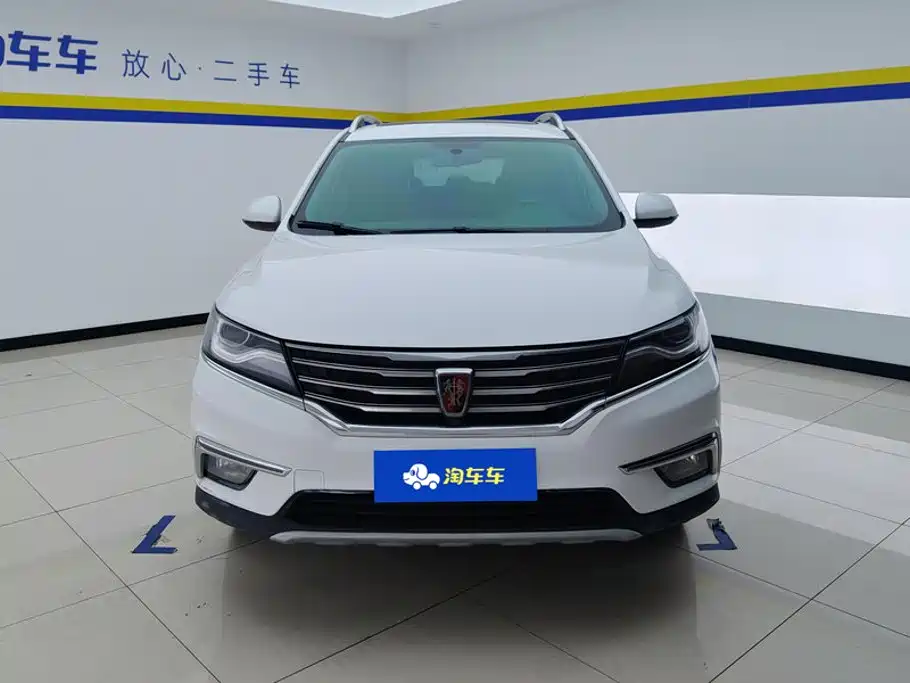 Roewe RX5 — миниатюра 2