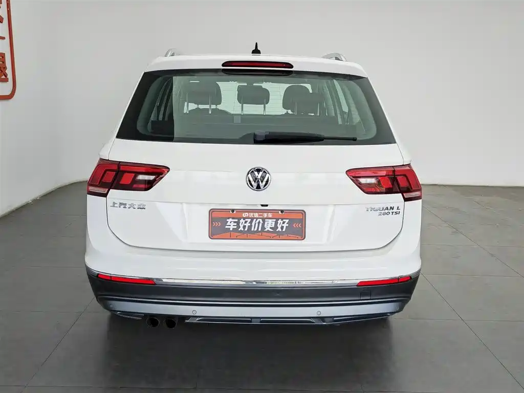Volkswagen Tiguan L L 2018 280TSI AT Comfort