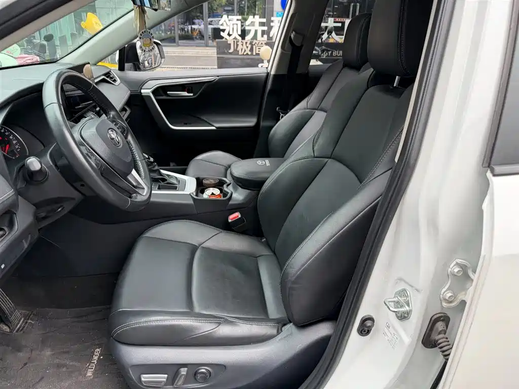 Toyota Wildlander 2023 2.0L CVT