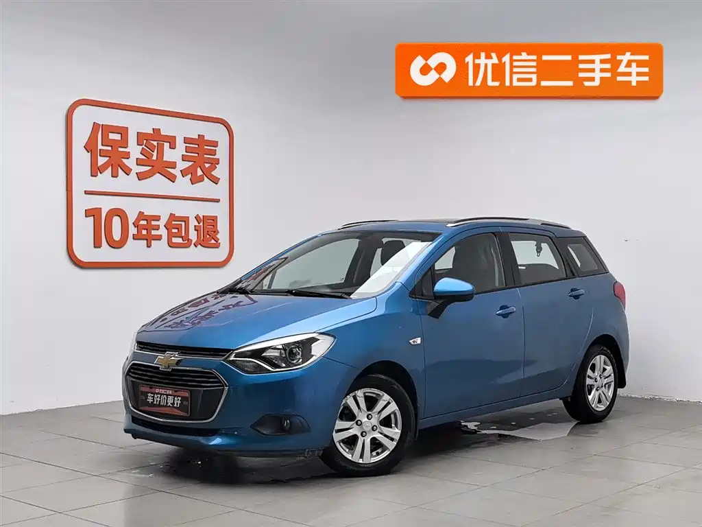 Chevrolet Lova RV 2016