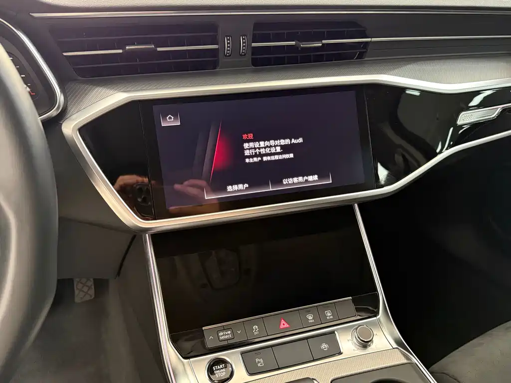Audi A6 2022 Avant 45 TFSI