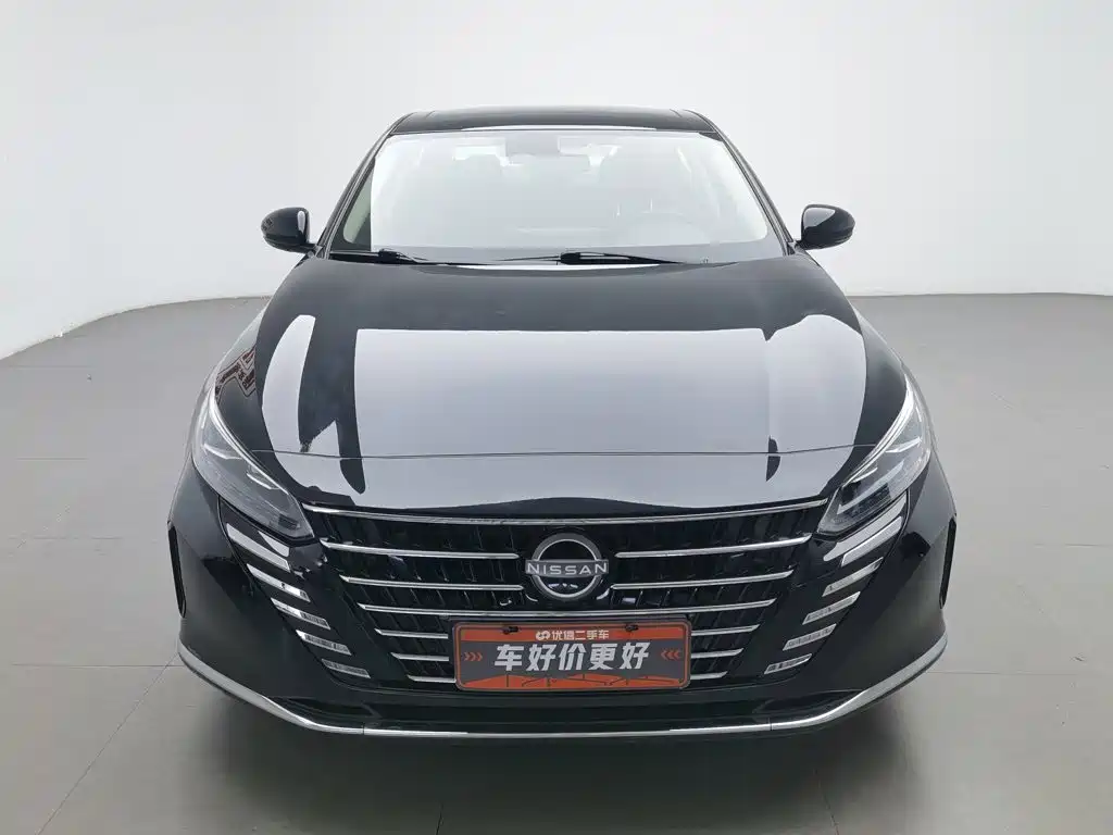 Nissan Altima 2022 2.0L XL-TLS Enjoy