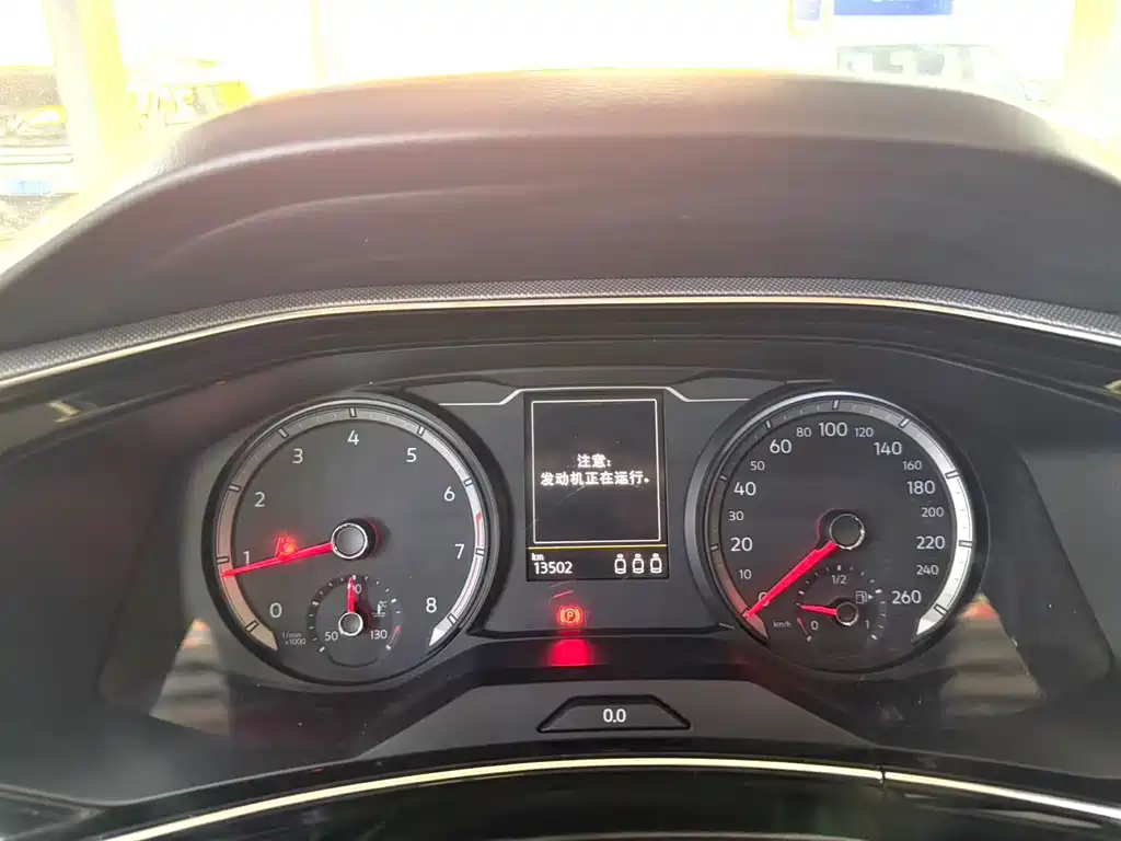 Volkswagen Tayron 2022 280TSI Luxury Smart Connect