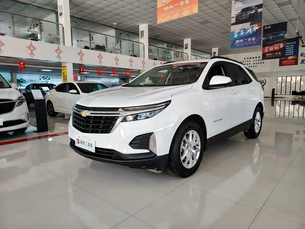 Chevrolet Equinox 2021