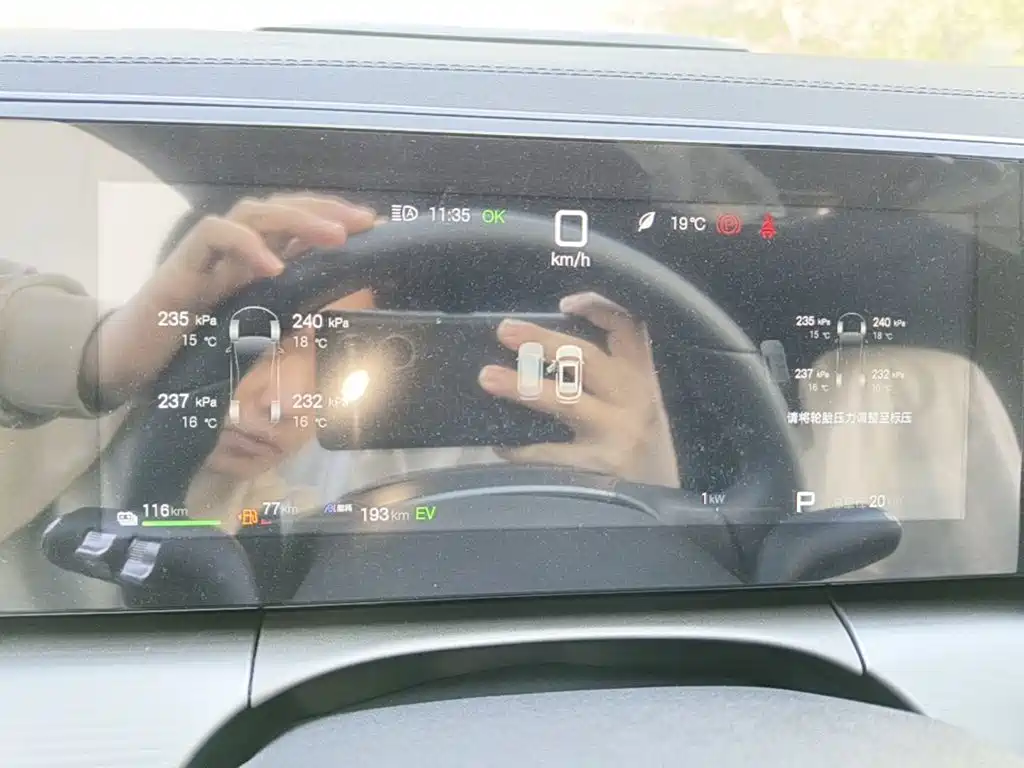 BYD L DM-i — миниатюра 12