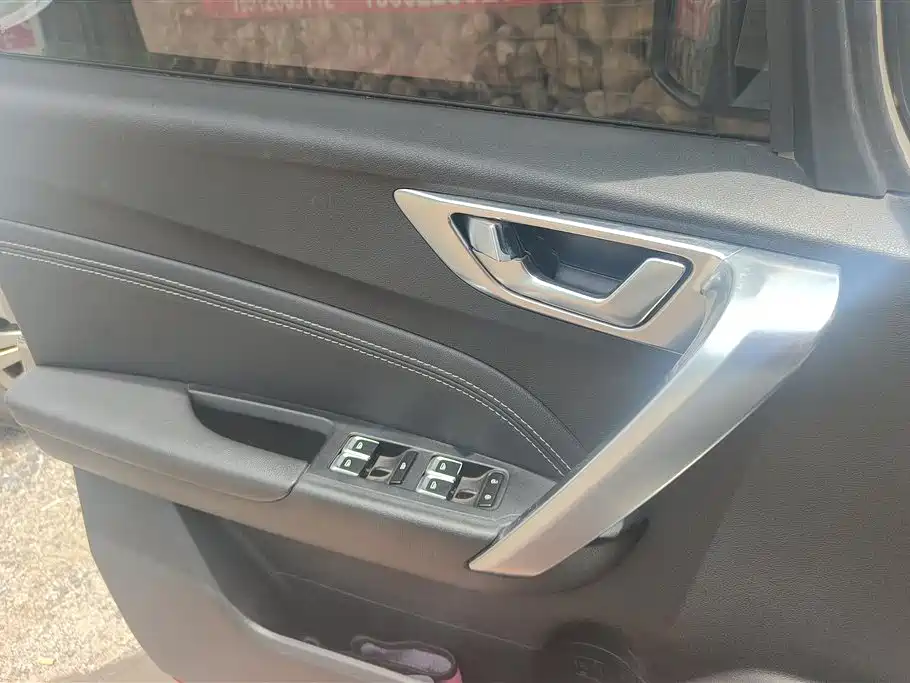 Geely Vision X3 X3 2019 1.5L MT Luxury