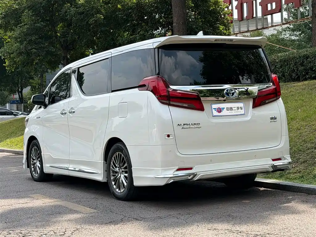 Toyota Alphard 2020 2.5L Luxury