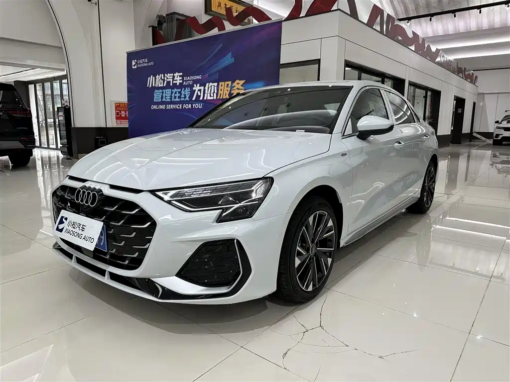 Audi A3 2026