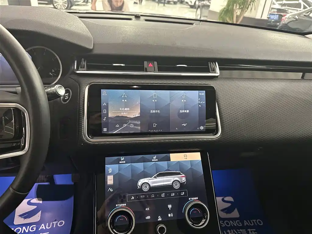 Land Rover Range Rover Velar 2021 P250