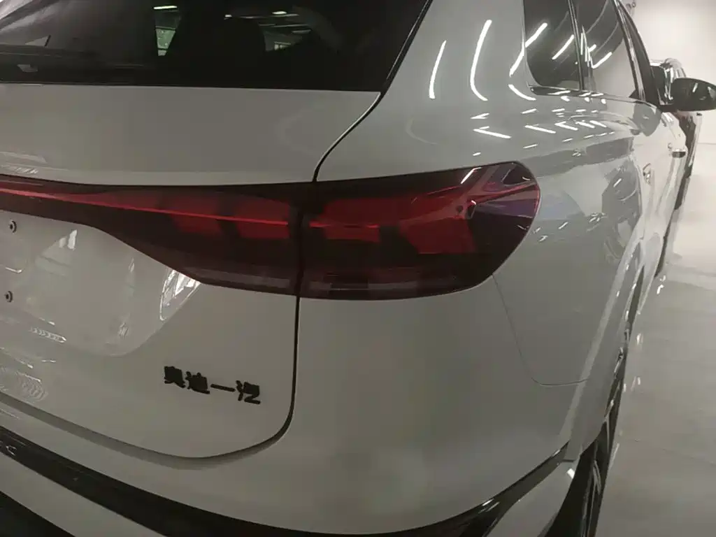 Audi Q6L e-tron
