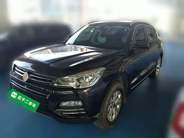 Hanteng X7