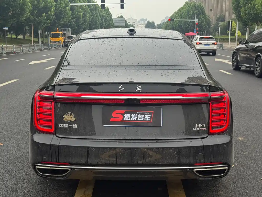 Hongqi H9 2022 2.0T