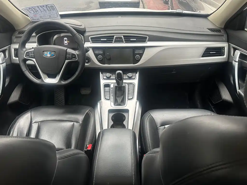Geely Boyue 1.8TD Auto Smart Type, фото 5