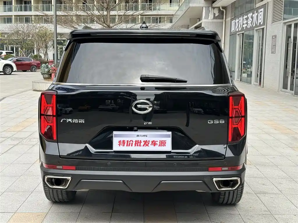 GAC TRUMPCHI GS8