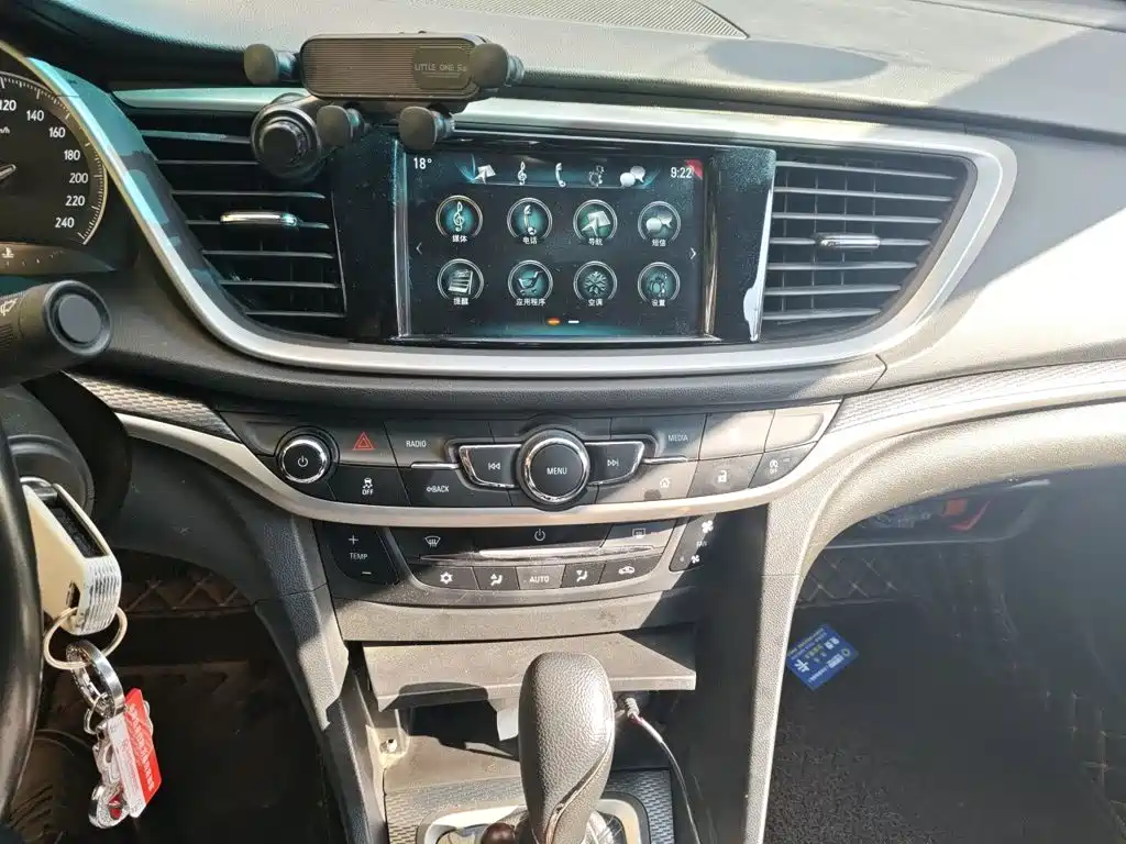 Buick Excelle — миниатюра 14