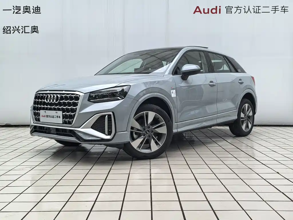Audi Q2L 2026